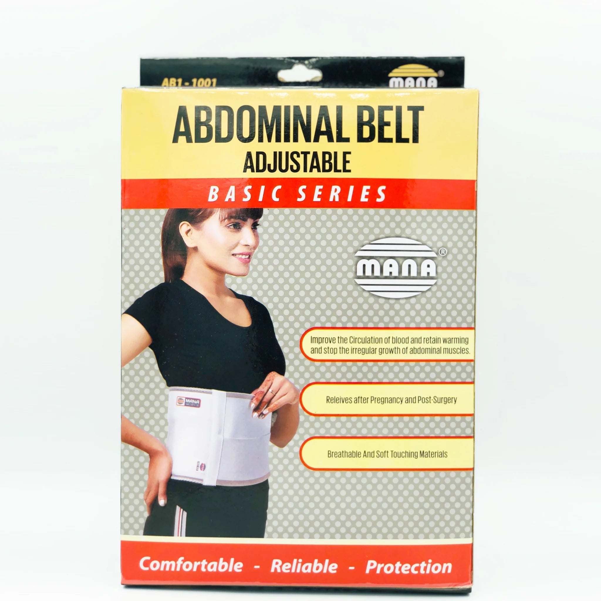Health Care products