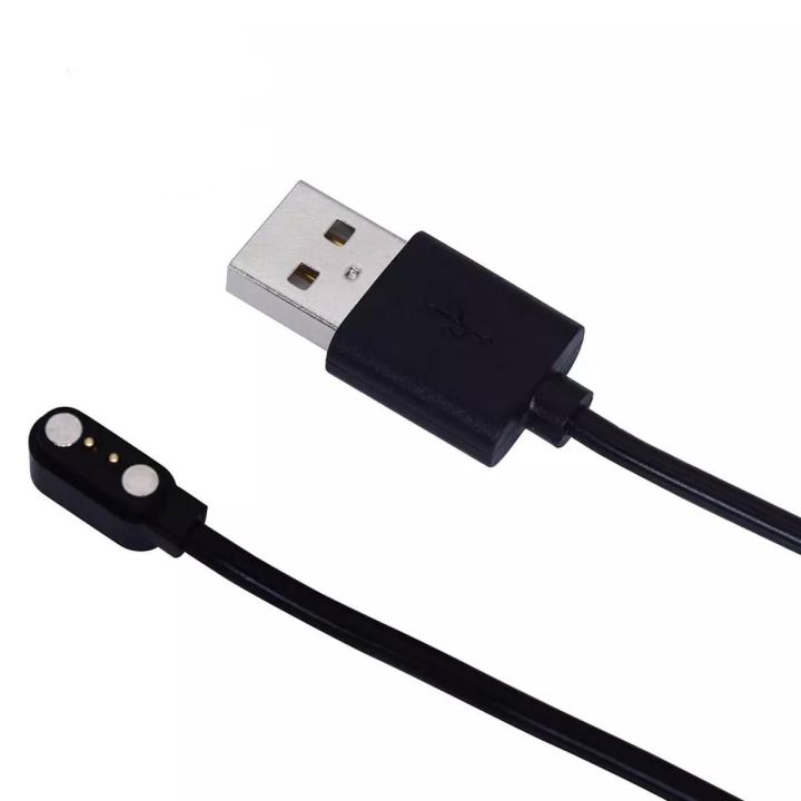 Magnetic Charging Cable for Zero Kieslect Dany Titan Smartwatches