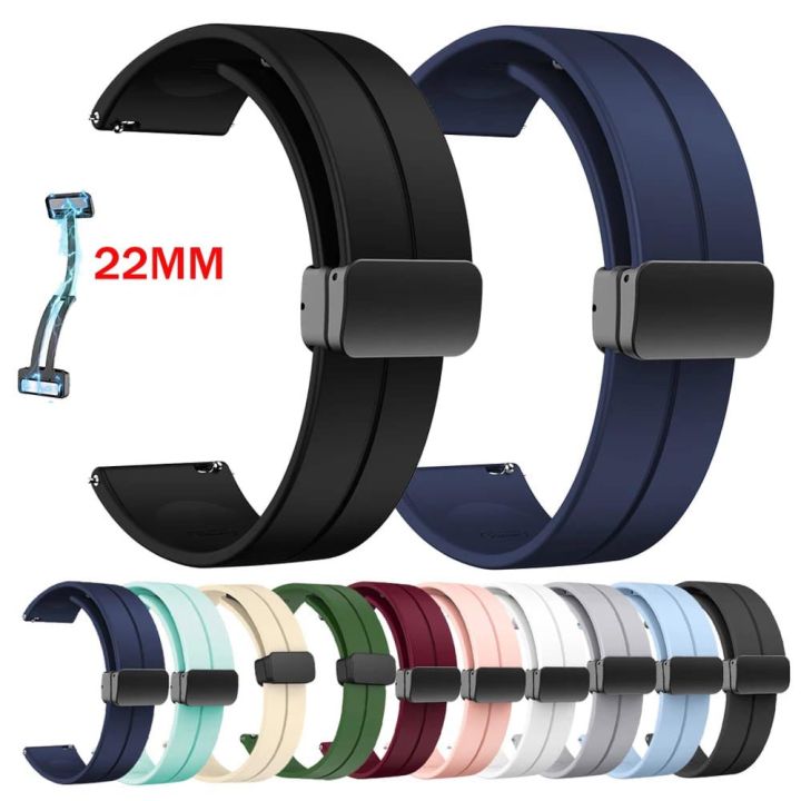 22mm Sports Silicone Magnetic Lock Strap - Dark Blue