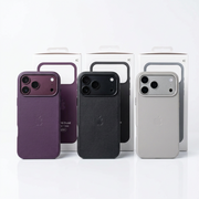 Official IC MagSafe Leather Case for iPhone 18 Pro Max