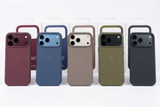 Apple iPhone 18 Pro Max TechWoven Case with MagSafe