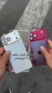 Metal Converter Kit with Side Bumper & Camera Lens — iPhone 18 Pro Max Style (iPhone 13–16 Pro)