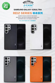 J-CASE Reiz Series Mobile Phone Case - For Samsung Galaxy S26 Ultra - image 3