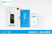 iPhone 16 Pro Kuzoom Ultra Narrow Tempered Glass Screen Protector Clear